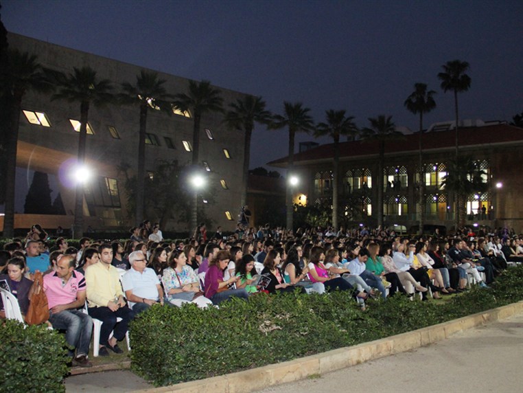 2015 Annual AUB Latin Night 